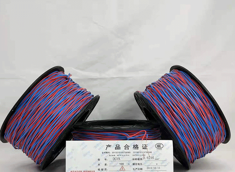 城西数码电子雷管城西放炮线.png