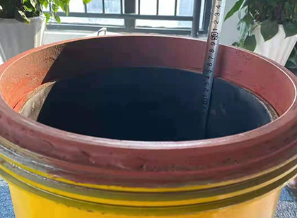 城西抗爆容器