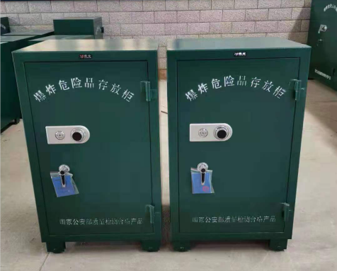 城西炸药箱爆炸物品存放柜需要组装吗