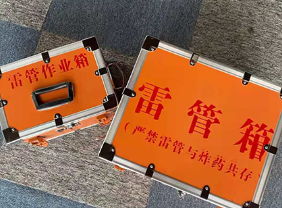 城西雷管箱材质与规格技术规范