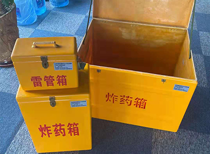 城西玻璃雷管箱生产标准全解析：安全、性能与合规的基石